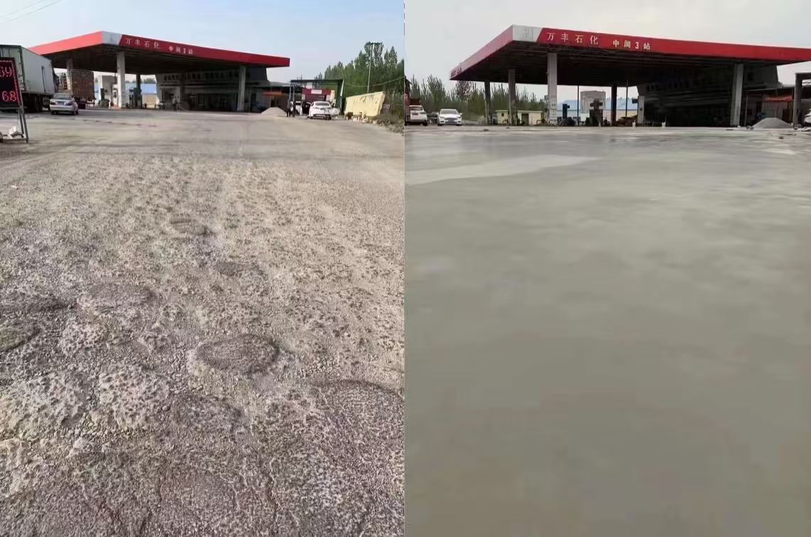 呼伦贝尔水泥道路抢修料 混凝土地面修补砂浆